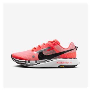 Tênis Nike Trail Ultrafly Masculino